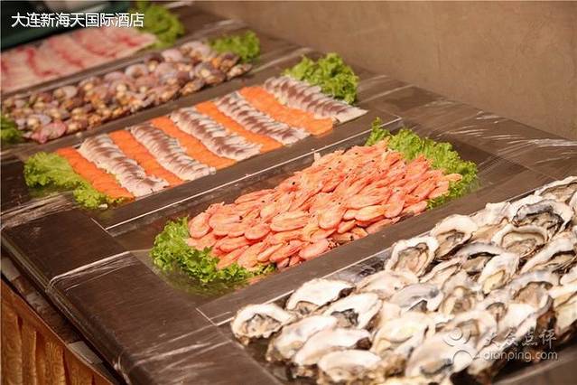 新海天国际酒店(西餐厅)