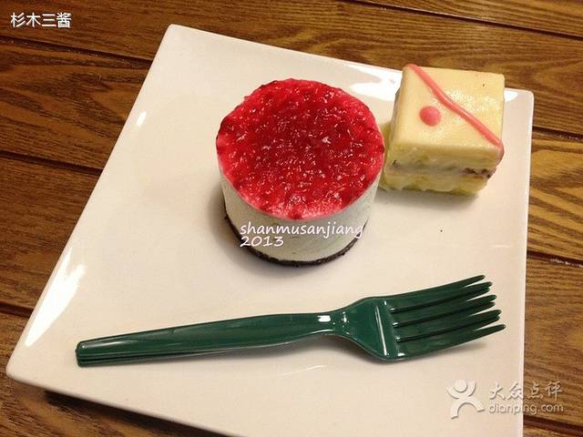 星巴克咖啡(金安店)