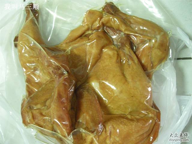 金凤扒鸡(新华路店)