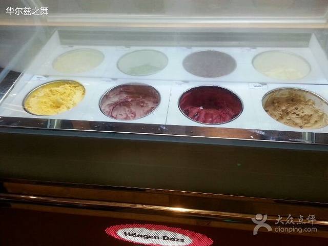 无锡太湖皇冠假日酒店·乐咖啡西餐厅