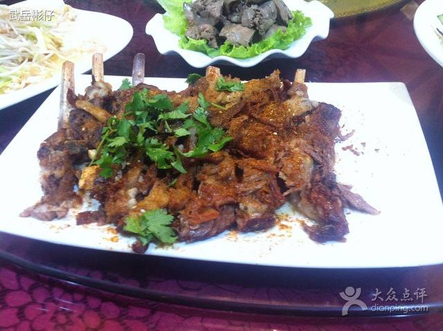 芙蓉酒家(天山路店)