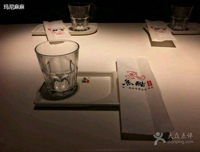 鱼酷活鱼烤鱼(高行万嘉店)