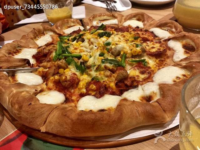 必胜客(城站餐厅)