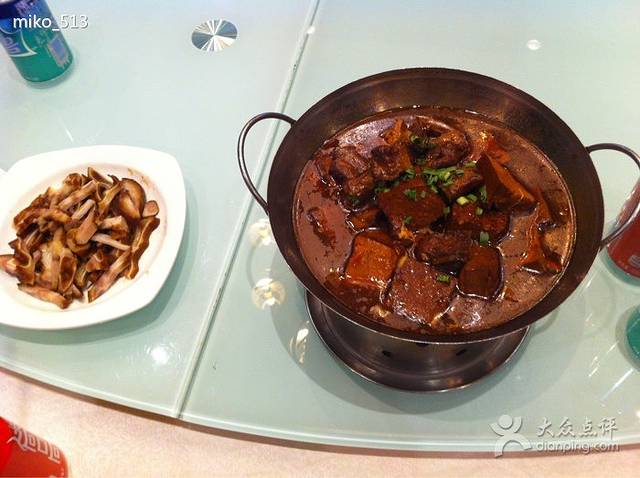 新开元大酒店(解放路店)