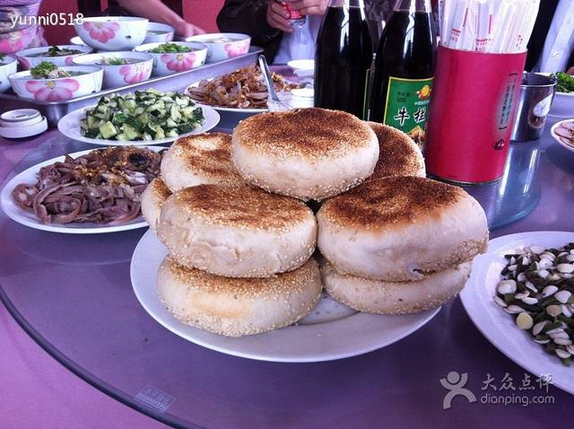 二子羊汤(总店)