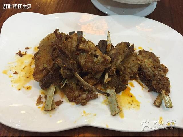 黄土情食府(枣园路店)