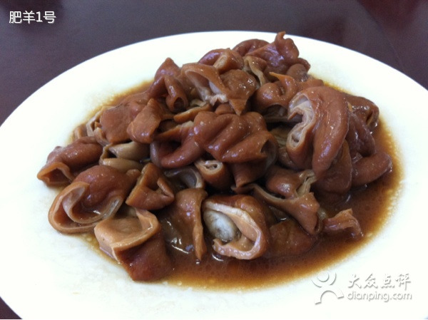 伟民饭店(长兴店)