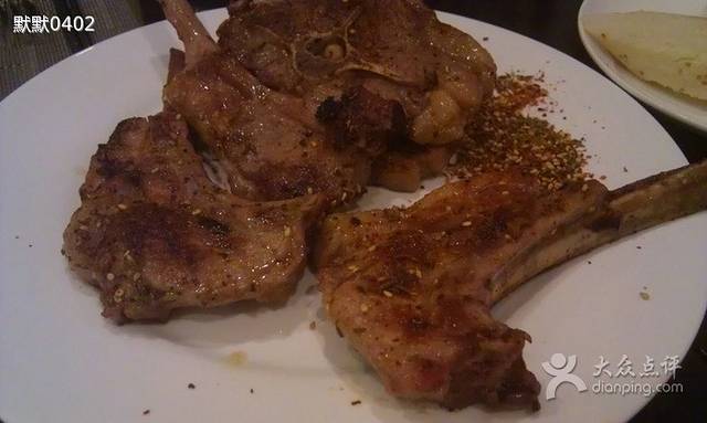 东北大厦芙澜西餐厅