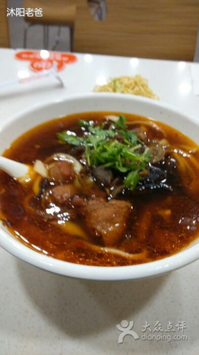 晋小二功夫刀削面(明仁北街店)