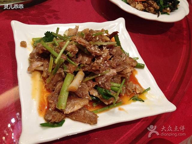 清真同玉楼饭庄