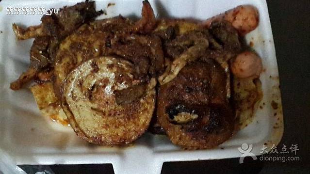 陈家烧烤(永福北路总店)