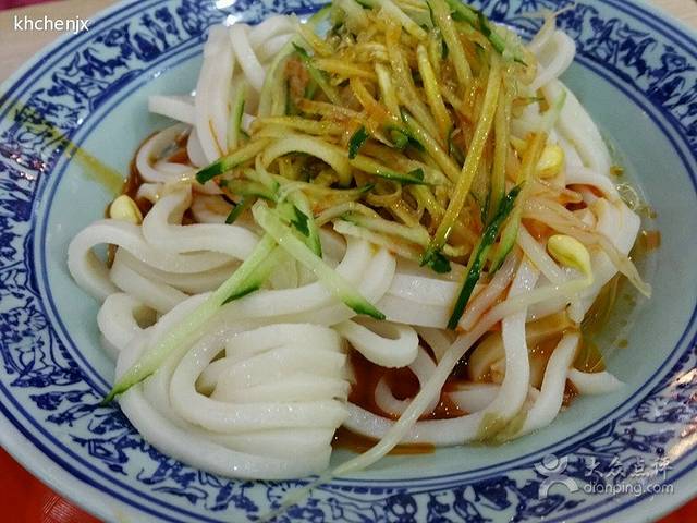 第一客(新北万达店)