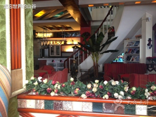 米斯咖啡(中心广场店)