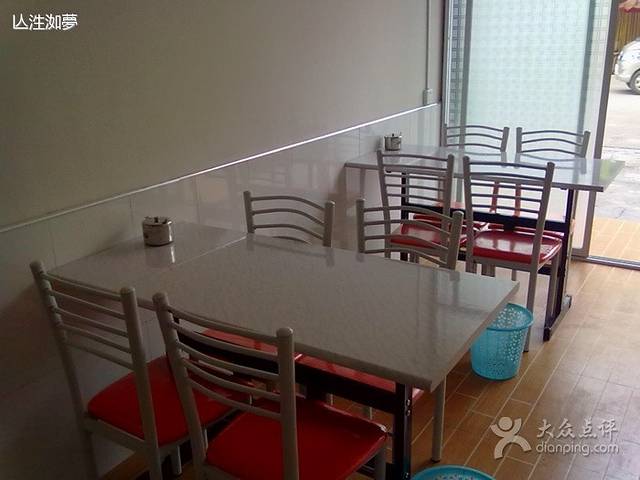 百味馄饨·陈(芷江二中店)