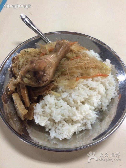 华南理工大学-第1饭堂