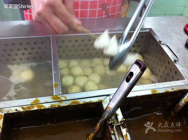 好美味咖喱鱼蛋