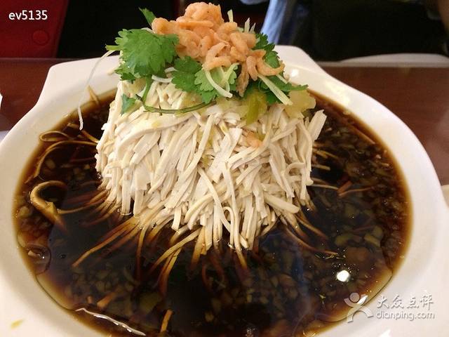 花园茶楼(东方百合园店)