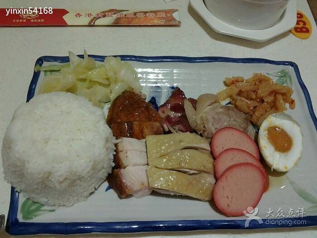香港新发烧腊茶餐厅(春风店)