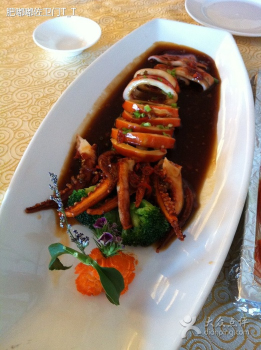 保定卓正国际酒店·凯悦全日制餐厅