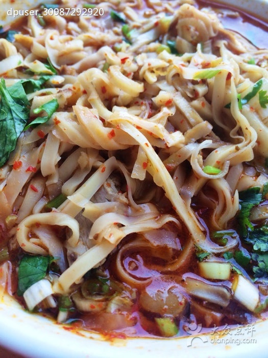 解州王剑羊肉泡(解州总店)