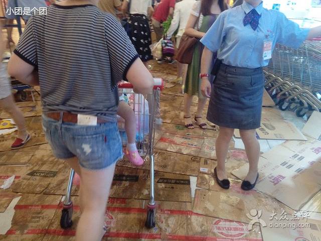 大润发(相城店)