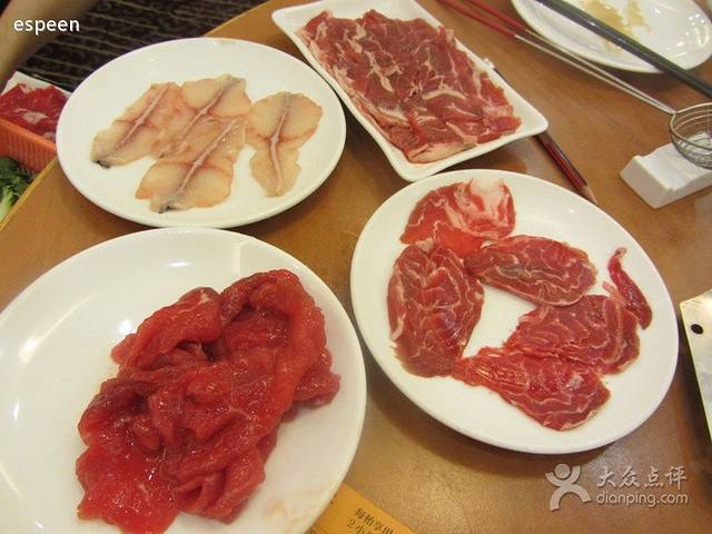 宁记麻辣火锅海鲜酒家