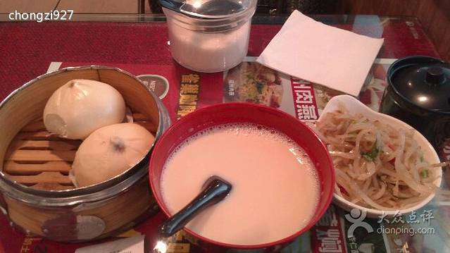 六乃喜(中百店)