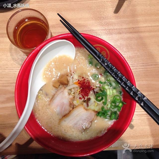 TOKYO豚骨BASE MADE by 博多一風堂 池袋店