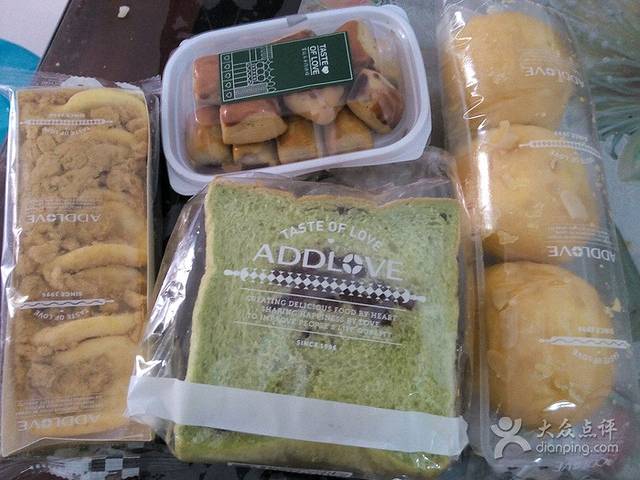 爱达乐(巴拿恰店)