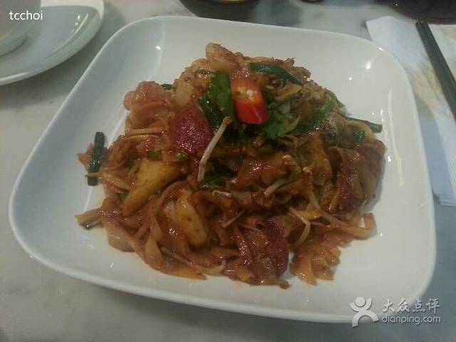 少爷18(新城市广场店)