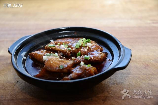 德顺源(史家巷店)