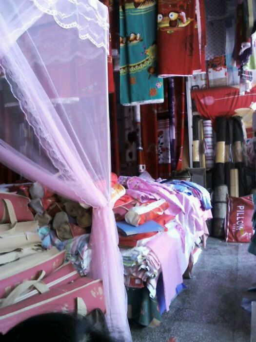 家家床品布艺窗帘