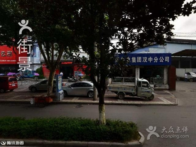 环宇电器成套设备销售处