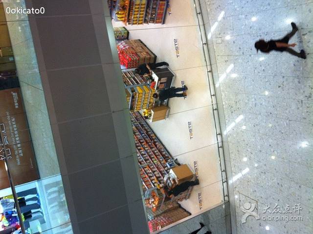 Market Place by Jasons（朗豪坊店）