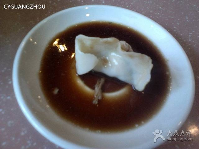 马家水饺馆(安漳大道店)