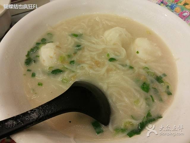 香港仔鱼蛋王(庙街店)