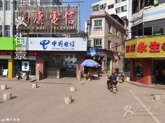 唯越家居专营店