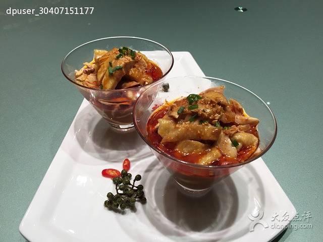 新世纪烤鸭店(惠民店)