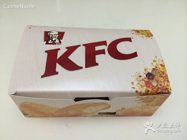 肯德基(信和店)