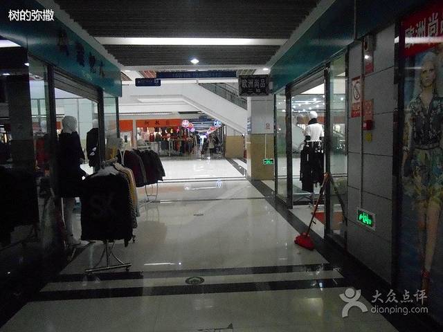 俊发新螺蛳湾商贸城