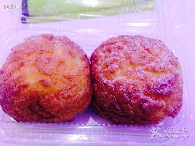 面包新语(SM城市广场店)