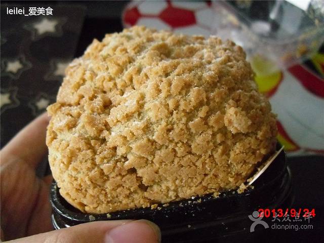 元祖(辽宁路店)