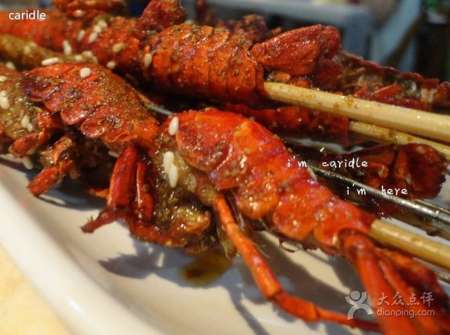 樱桃龙虾烧烤(万松园店)