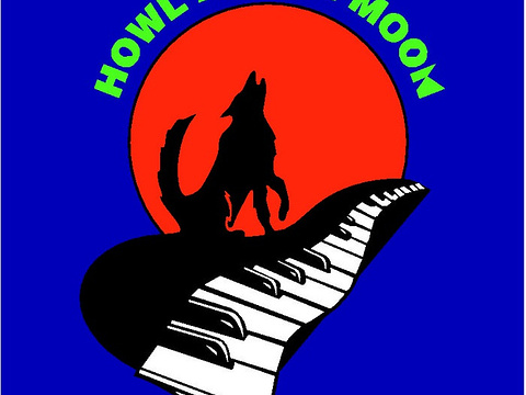 howl at the moon