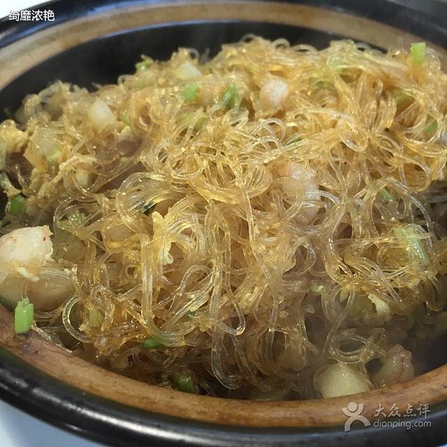 葛家庄大酒店(江北洪塘店)