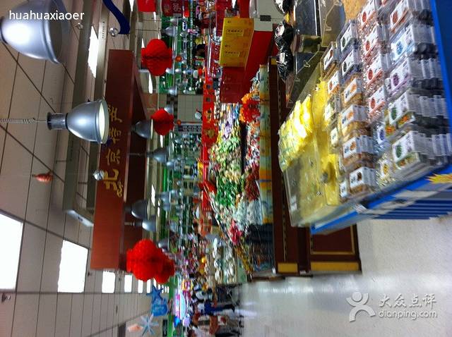 银座购物广场(泉城广场店)