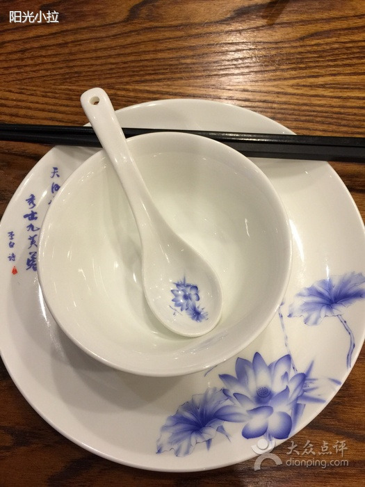 九华山聚龙大酒店·餐厅