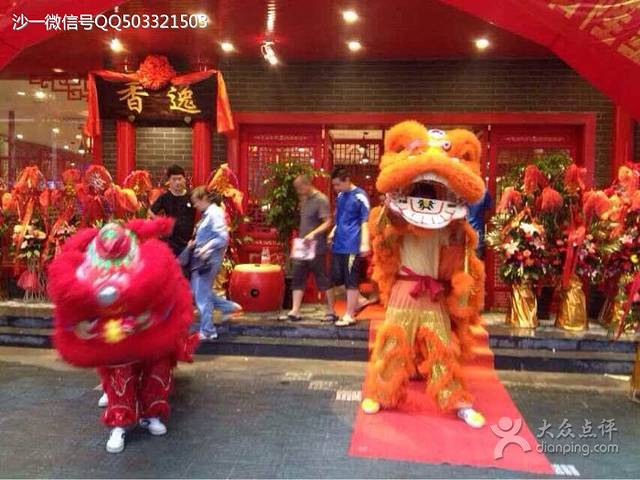 七欣天BOGELIXIE(金山店)