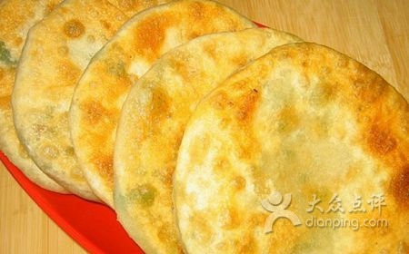 阳光火锅食府(金海花园店)