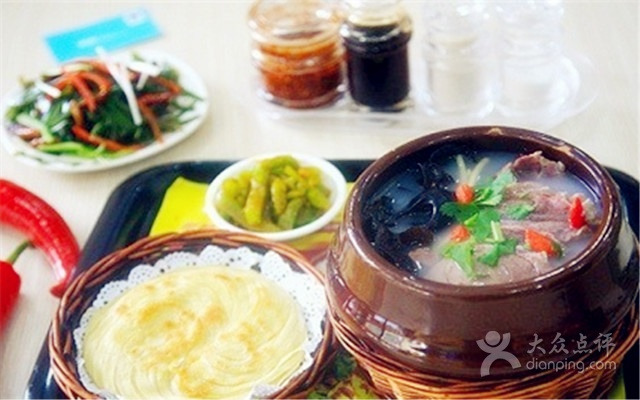 无量羊汤(莲旺街店)